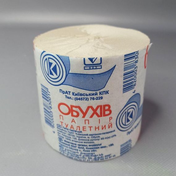 Папір туалетний "Обухів" сіра 65 м рулон