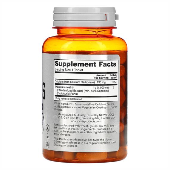 Tribulus 1000mg - 90tab | Зображення 1