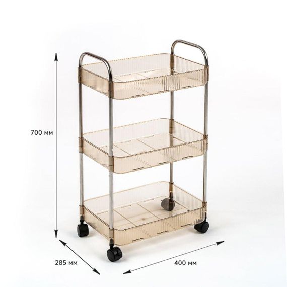 Етажерка мобільна триярусна універсальна з акрилу та металу 40х28,5х70с Бежева SW-00002111 | Зображення 2