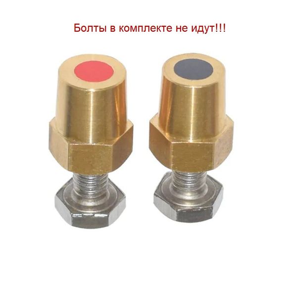 Стержни клеммы с резьбой M6 мм для аккумулятор гелевый тяговый AGM | Зображення 1