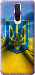 Чехол на Xiaomi Redmi K30 Флаг и герб Украины 1 "375u-1836-17620"