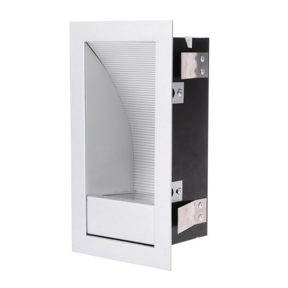 Светильник настенный для лестниц G9 40W IP20 SILVER (HDL-07-WL21)