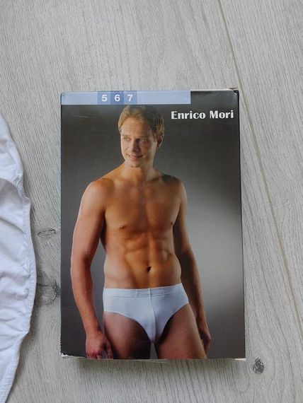 Труси сліпи чоловічі білі набір | Зображення 1