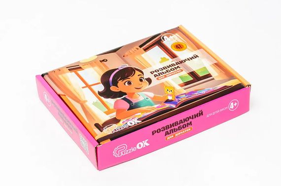 Розвиваючий альбом для дівчаток Puz-22921 PuzzleOk | Зображення 3