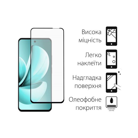 Скло захисне Dengos Full Glue Realme C71 Black (TGFG-412) | Зображення 1