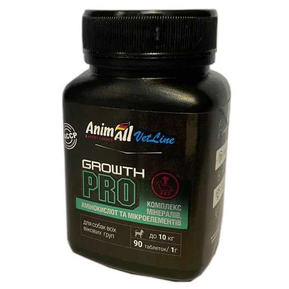 Витамины для набора мышечной массы у собак малых пород AnimAll VetLine Growth Pro, 90 табл