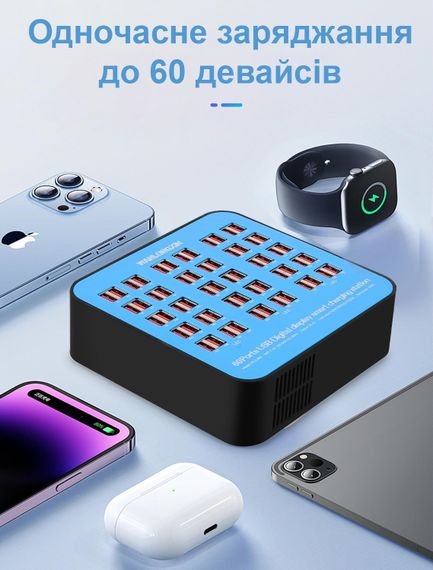 Мультизарядний пристрій на 60 USB портів Addap WLX-860, док-станція, 300W, blue | Зображення 6