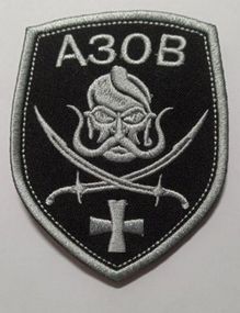 Шеврон на липучці 7