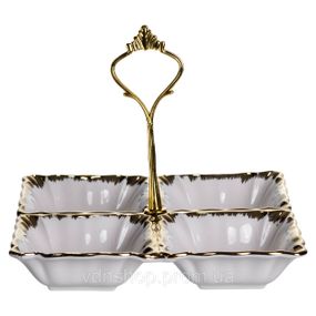 Менажниця порцелянова на 4 секції для закусок тарілка менажниця 18×18×3 (см) менажниця з ручкою Білий з золотом LC-BYL-100