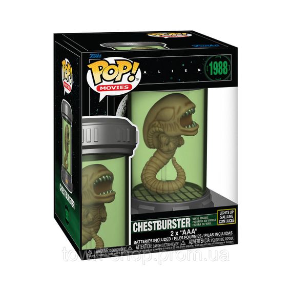 Игровая фигурка Funko POP! серии Чужой S2 - Ксеноморф в капсуле (свет)