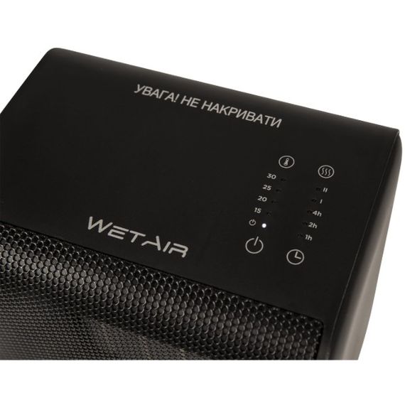 Тепловентилятор WetAir WFH-50B 1800 Вт чорний | Зображення 5