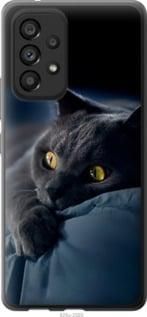 Чохол для Samsung Galaxy A53 A536E з силікону FCh_032814