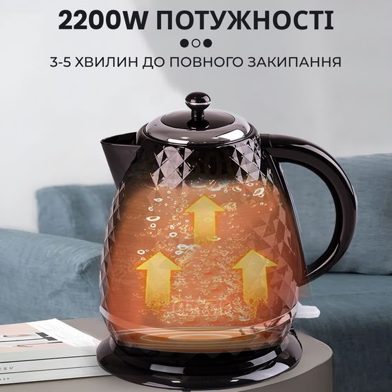 Чайник електричний Sokany SK-1032 1.7 літра 2200 Вт Чорний | Зображення 5