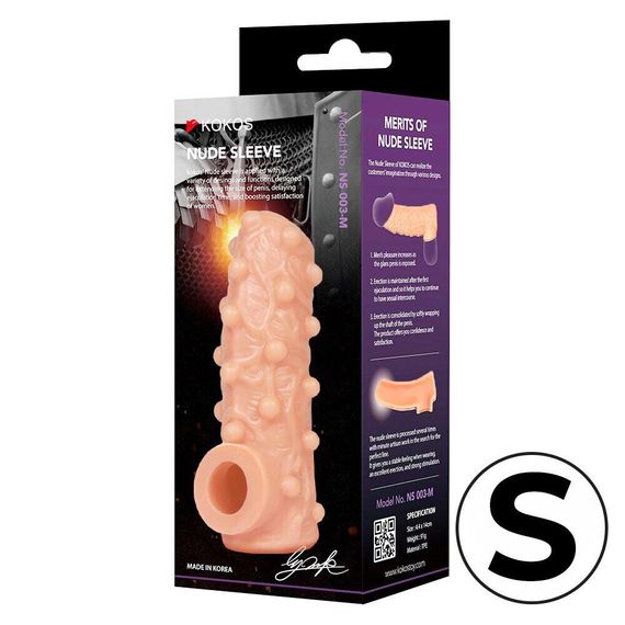 Насадка на член Kokos Nude Sleeve NS 003 S Sex Aura | Зображення 2