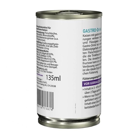 Суп для котів із захворюваннями ШКТ Kattovit Veterinary Gastro Drink, 135 гр | Зображення 3