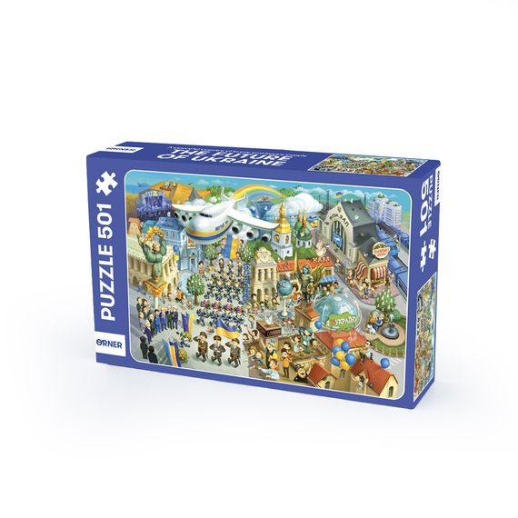 Пазл Майбутнє України (500 елементів)