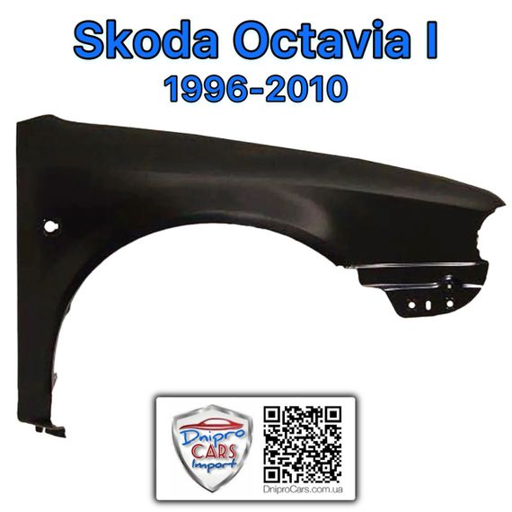 Skoda Octavia I 1996-2010 крило переднє праве, 1U0821106A | Зображення 2