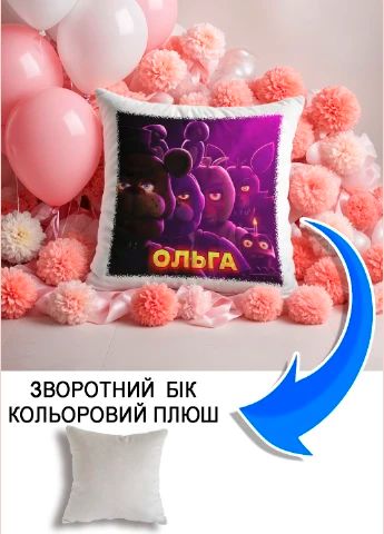 Подушка плюшева Мерч Крафт Дизайн з принтом FNAF імя Ольга сірий плюш квадратна 33х33 см