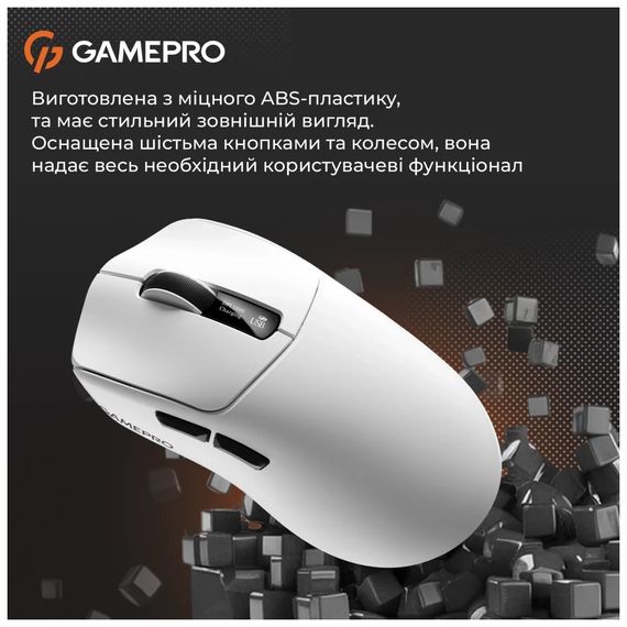 Мишка GamePro Genesis Ranker Wireless/Bluetooth/USB White (GM012W) | Зображення 7