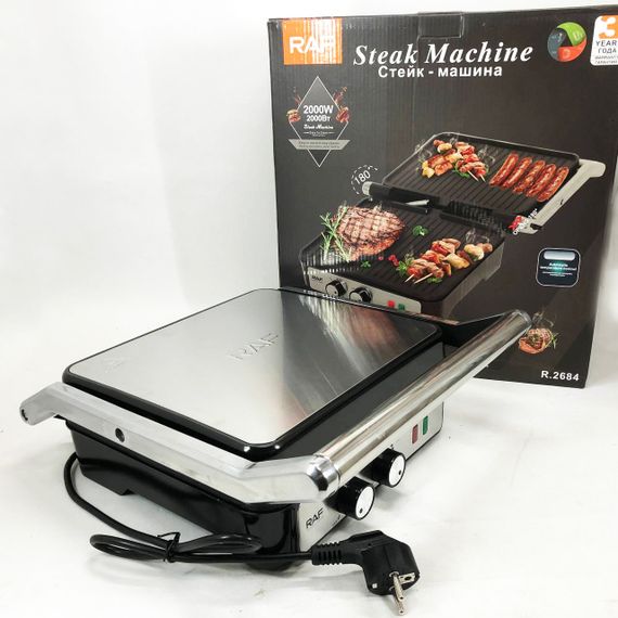 Електрогриль притискний для м'яса, Гриль електричний, Притискний гриль для булочок та сендвічів GX-95 | Зображення 6