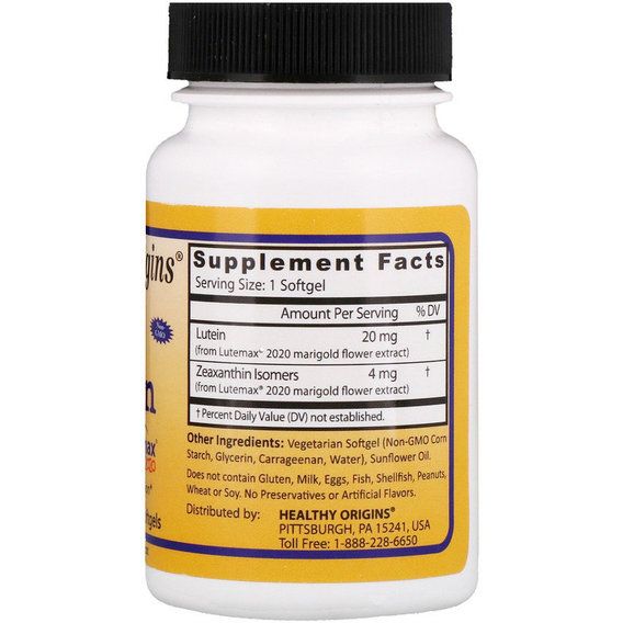 Лютеїн Healthy Origins Lutein 20 mg 60 Veg Softgels | Зображення 1