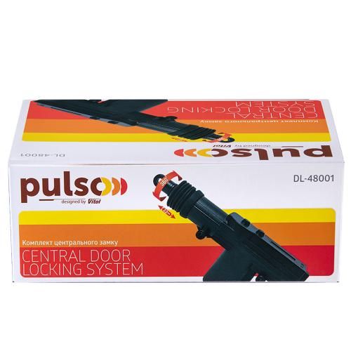 Комплект ц/з PULSO/DL-48001 | Зображення 1
