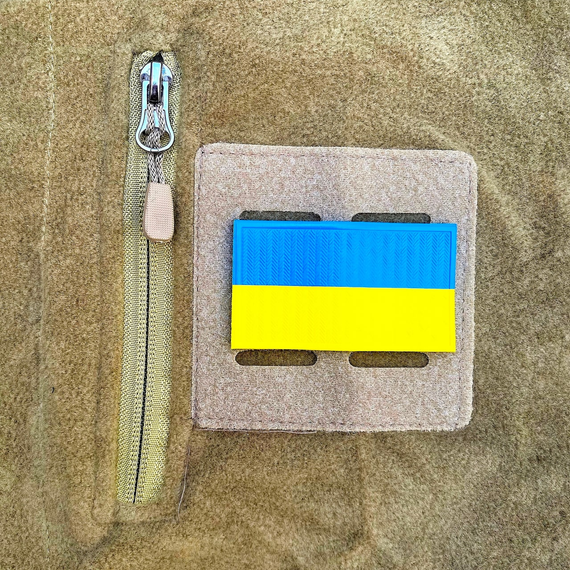 Шеврон ЮА Жовто-синій | Зображення 2