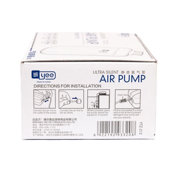 Компресор Yee для акваріума з двома виходами 3,5 Вт | Зображення 5