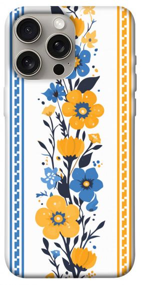 Чохол з картинкою Вишиванка 1 для Apple iPhone 15 Pro Max (6.7")