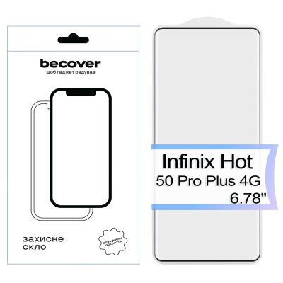 Стекло защитное BeCover EDGE Infinix Hot 50 Pro Plus 4G Black (713582)