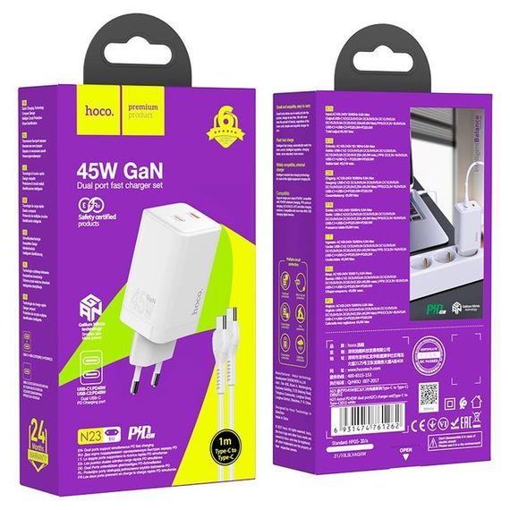 Мережевий зарядний пристрій GaN Hoco N23 Starlight PD45W (33284-01_560) | Зображення 6