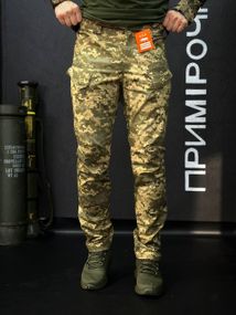 Тактичні Військові Штани Піксель ЗСУ 4.5.0 Покращені mm14 Under Body Armor Combat Shirt