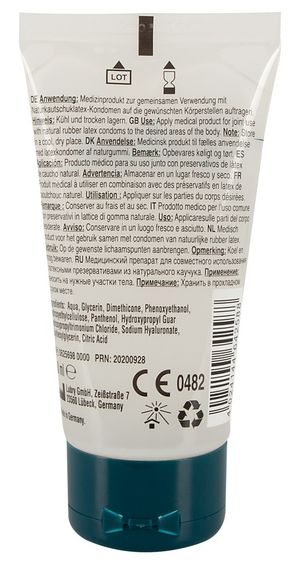 Анальный лубрикант - Just Glide Premium Anal, 50 мл sexstyle | Зображення 1