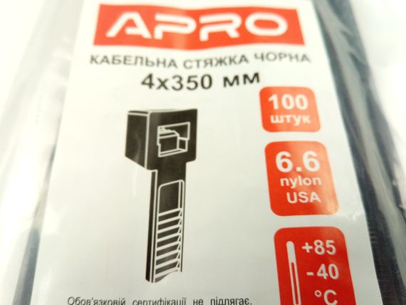 Хомут пластиковий APRO 350х4 (100 шт. в уп.) чорний, 1 ПАКОВКА (CT-B4350) | Зображення 2