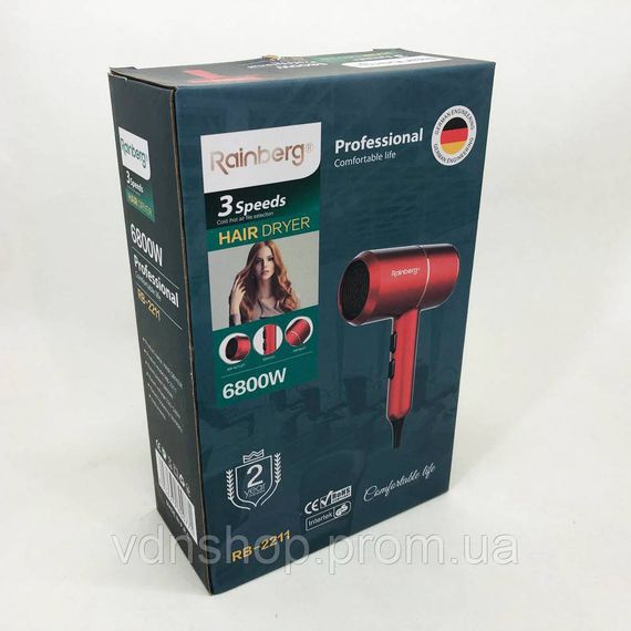 Фен з регулюванням температури і потоку повітря Rainberg, Фен практичний Хороший для волосся JK-60 | Зображення 1