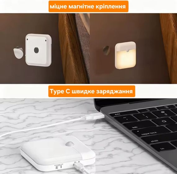 Акумуляторні лампи, з датчиком руху, 2 шт., на магніті | Зображення 8