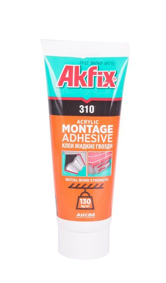 Цвяхи рідкі акрилові AKFIX 310 250 мл (туба) GA205