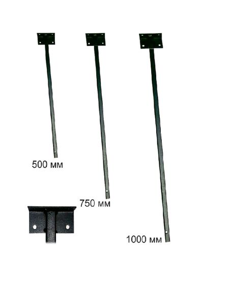 Кронштейн для прожектора 75 см MSK Electric К-750 | Зображення 2