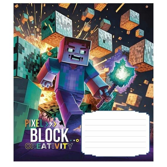 Тетрадь ученическая "Pixel Block" 012-3407L-1 в линию, 12 листов