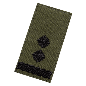 Погон/липучка ЗСУ Підполковник Олива (7219)
