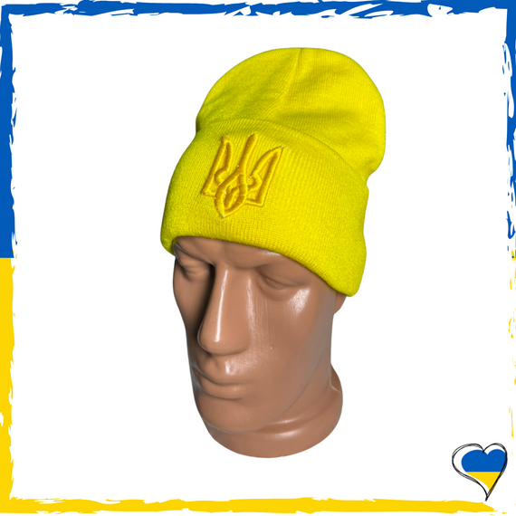 Шапка жовта тризуб герб на флісі універсальна, патріотична. Шапка чоловіча, жіноча, підліткова, дитяча