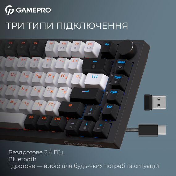Клавіатура GamePro Asgard Valhalla MK160B Pro 75 RGB Wireless/Bluetooth/USB Black (MK160B Pro) | Зображення 4