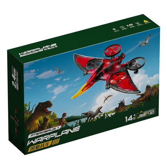 Літак на радіокеруванні SCHE L0713 Pterosaur Red | Зображення 4