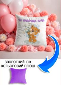 Подушка плюшева Мерч Крафт Дизайн з принтом Найкраща кума бузковий плюш квадратна 33х33 см