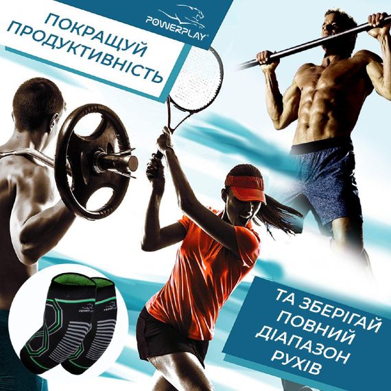 Налокітники PowerPlay 4098 Чорні (Пара) S/M | Зображення 8