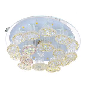 Светильник точечный LED стеклянный HDL-G235 G9+YL