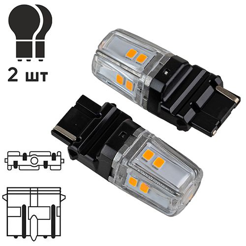 Лампа PULSO/габаритні/LED 3156/W2.5x16q/12SMD-2835/1контакт/9-36v/400lm/AMBER | Зображення 2