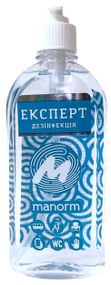 Антисептичний засіб "Манорм Експерт" (500 мл)