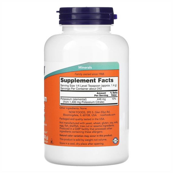 Potassium Citrate Powder - 12 oz | Зображення 1