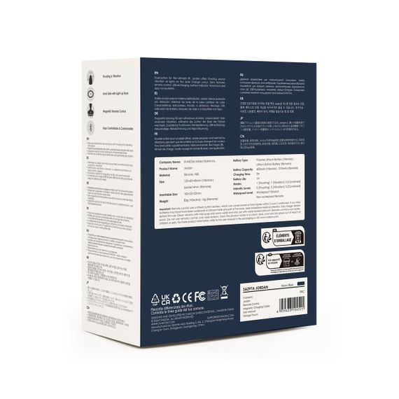 Анальна смарт-вібропробка з пульсацією Svakom Jordan Navy Blue, пульт ДК Sex Aura | Зображення 9